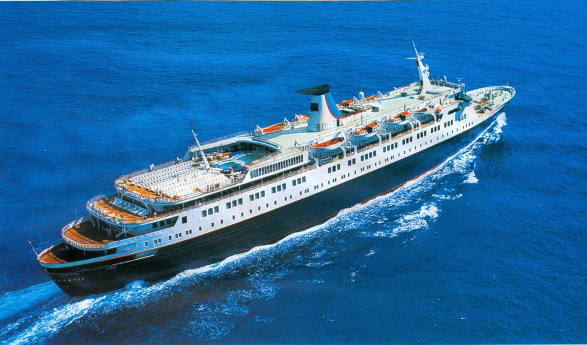 TSS STELLA SOLARIS