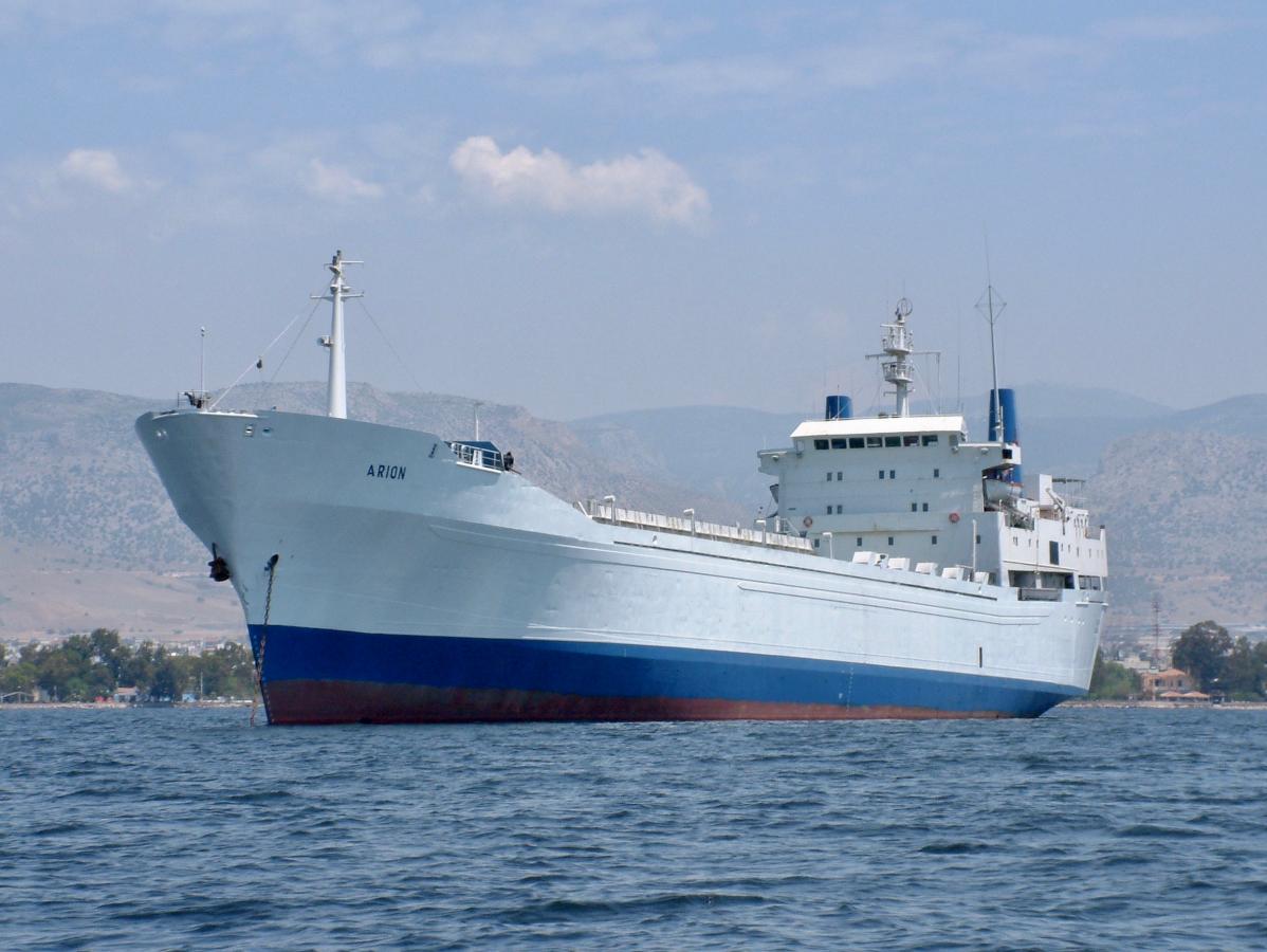 ARION IN ELEUSIS