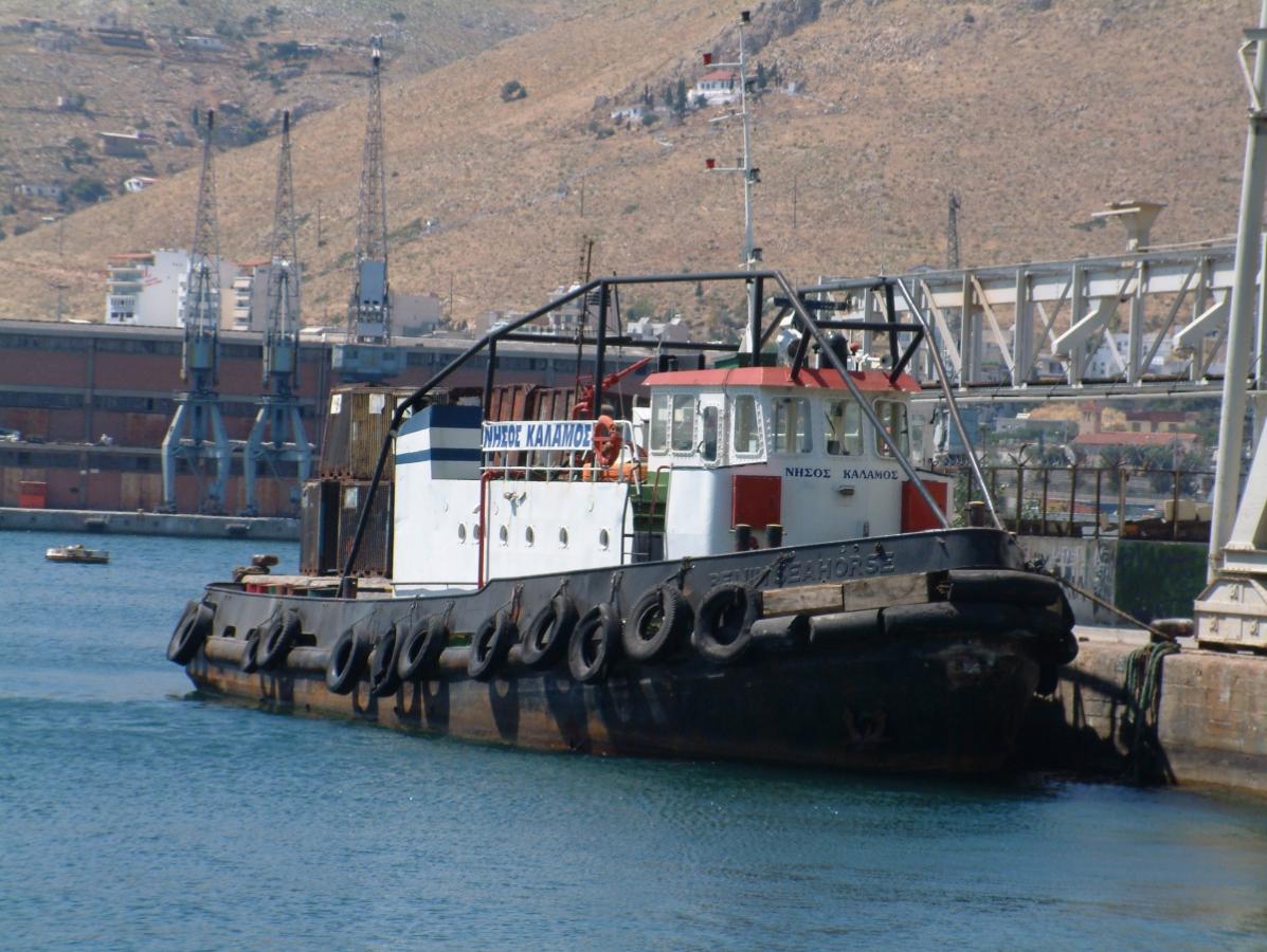 nisos kalamos in keratsini in better days 2002