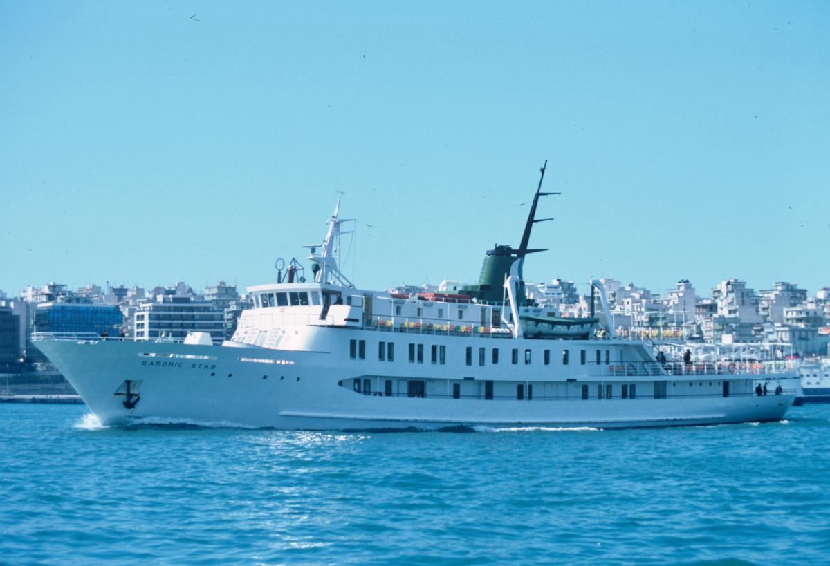 sardonic star 1984 piraeus