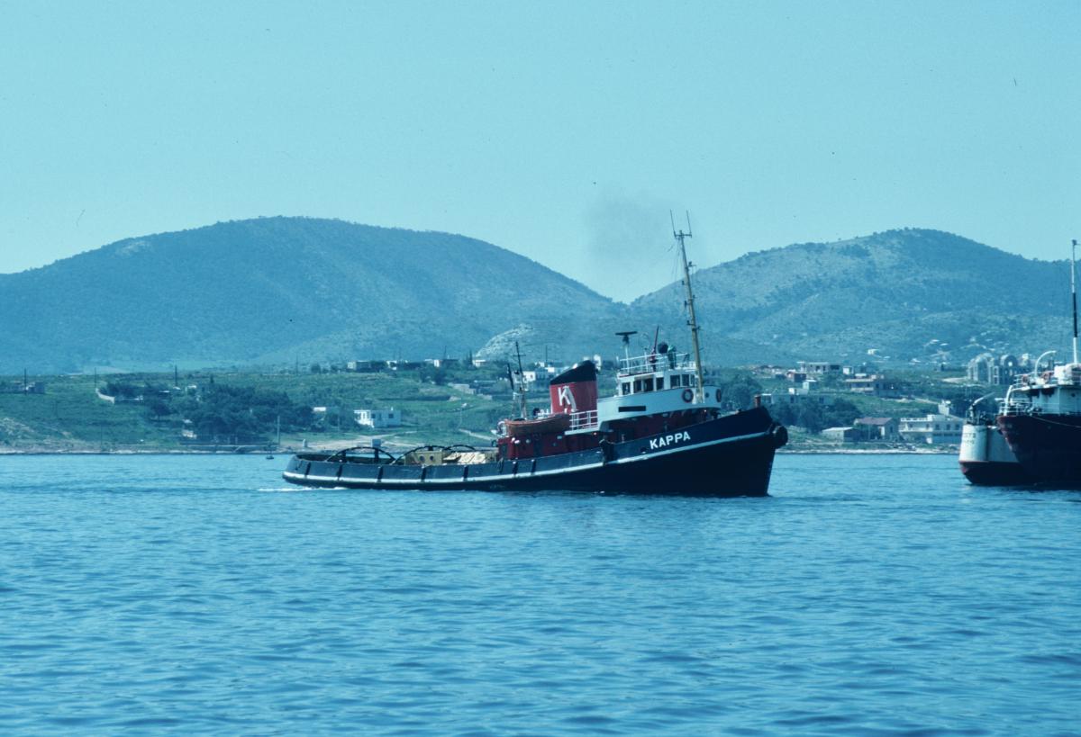 kappa just off perama in 1983