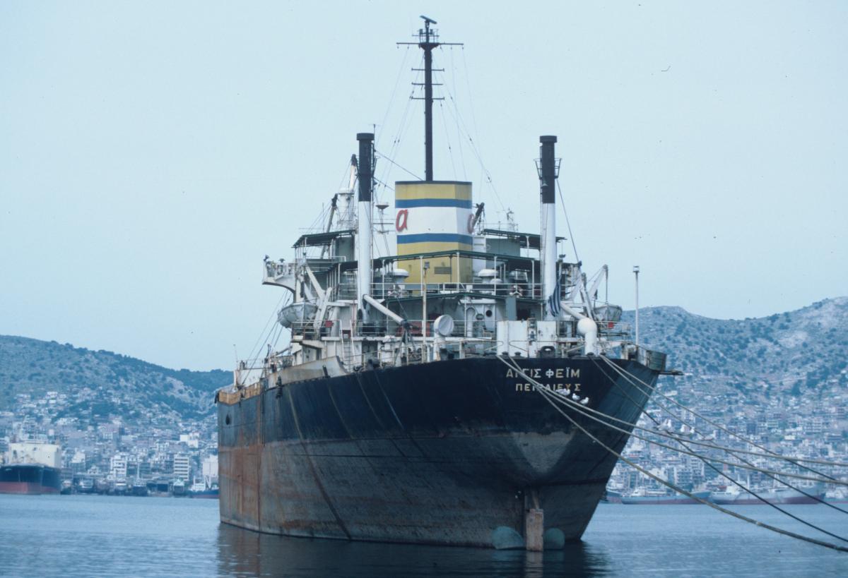 aegis fame off kynosoura 84