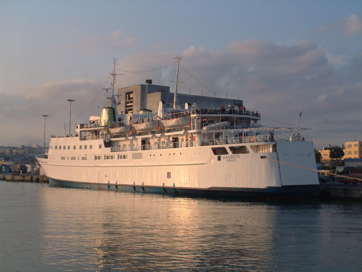 2002 kallisti in heraklion early morning