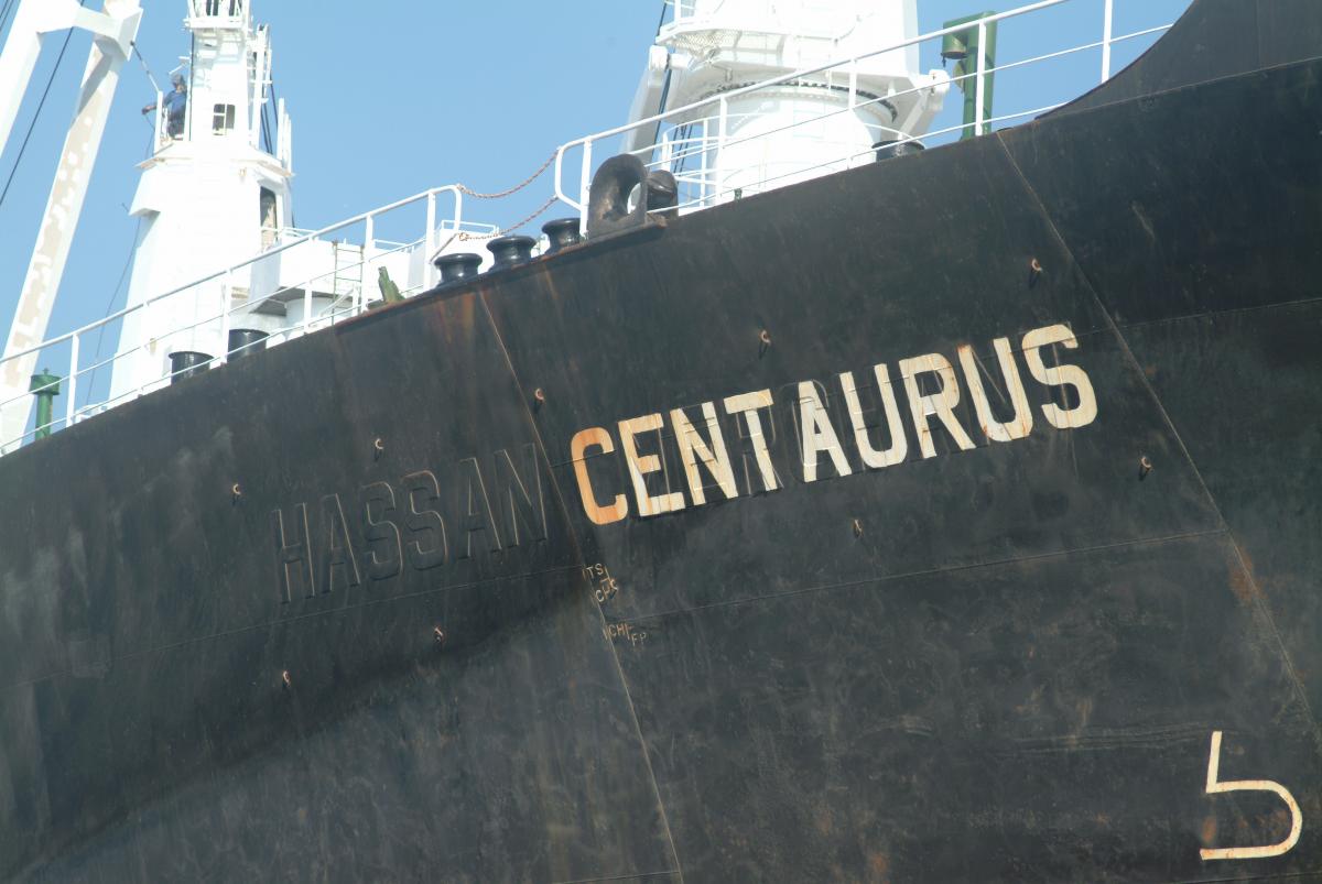 2004 piraeus roads