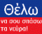 �� Avatar ��� ������ fcuk